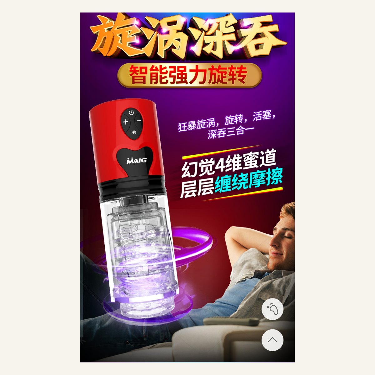 VIP03 image 3