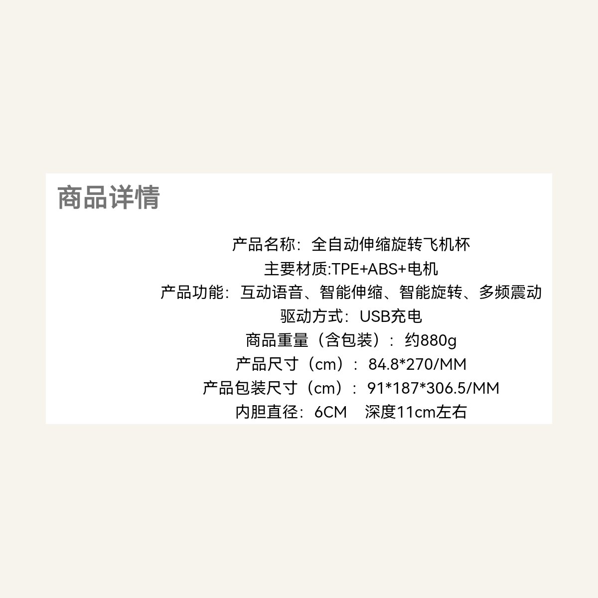 VIP03 image 4