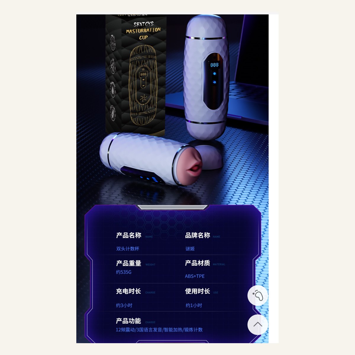 VIP05 image 2