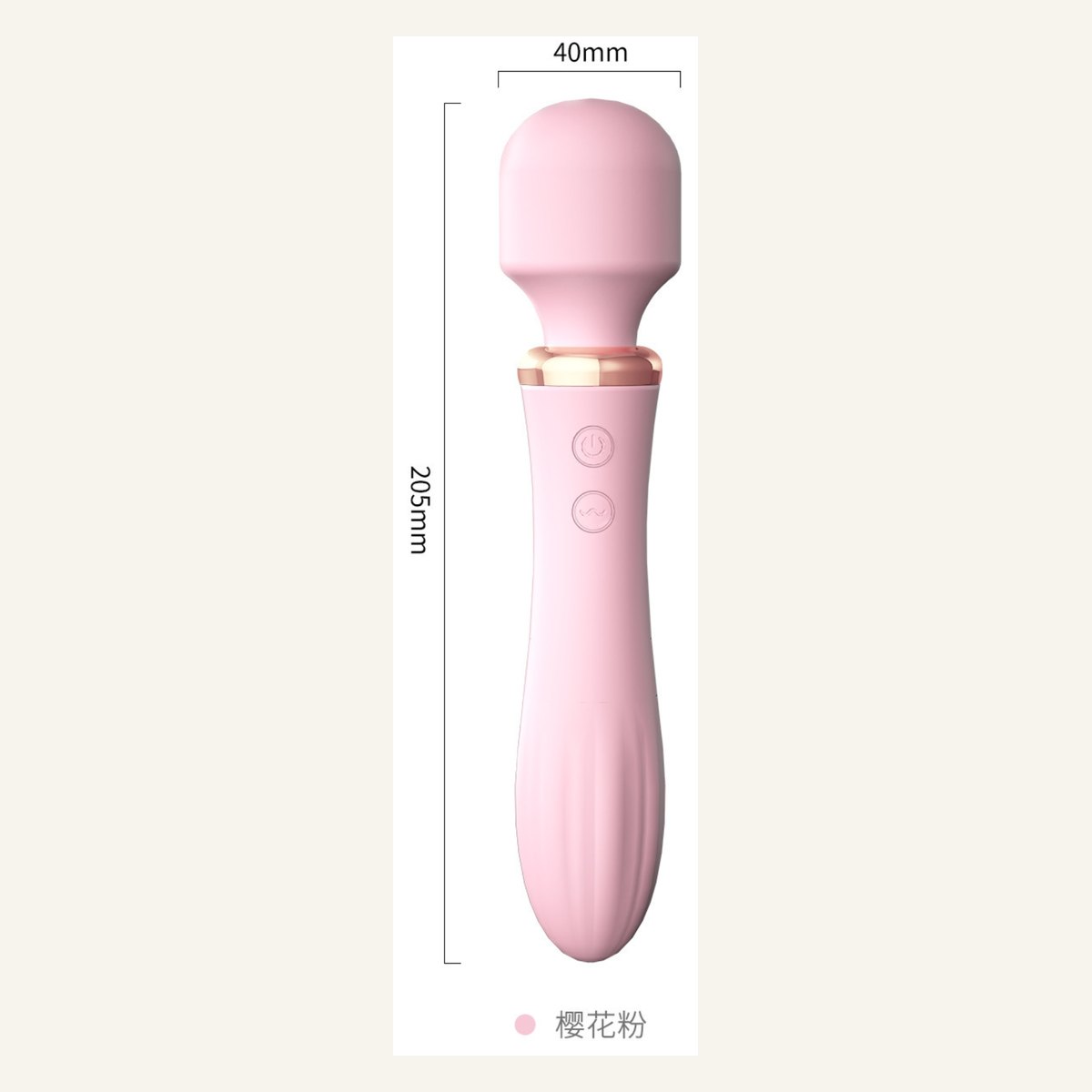 VIP09 image 2