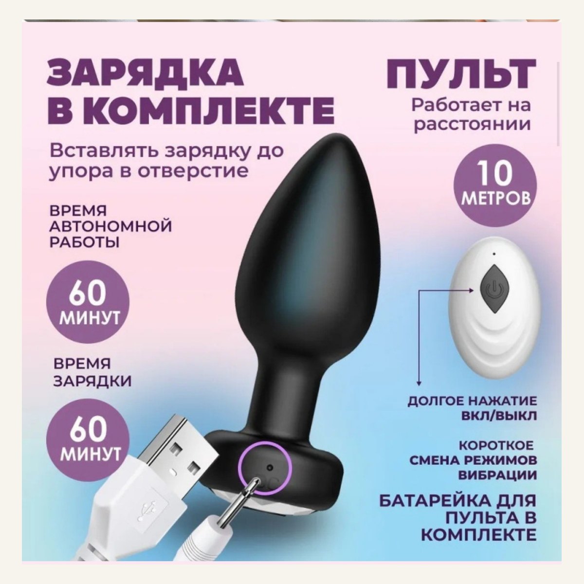 VIP13 image 2
