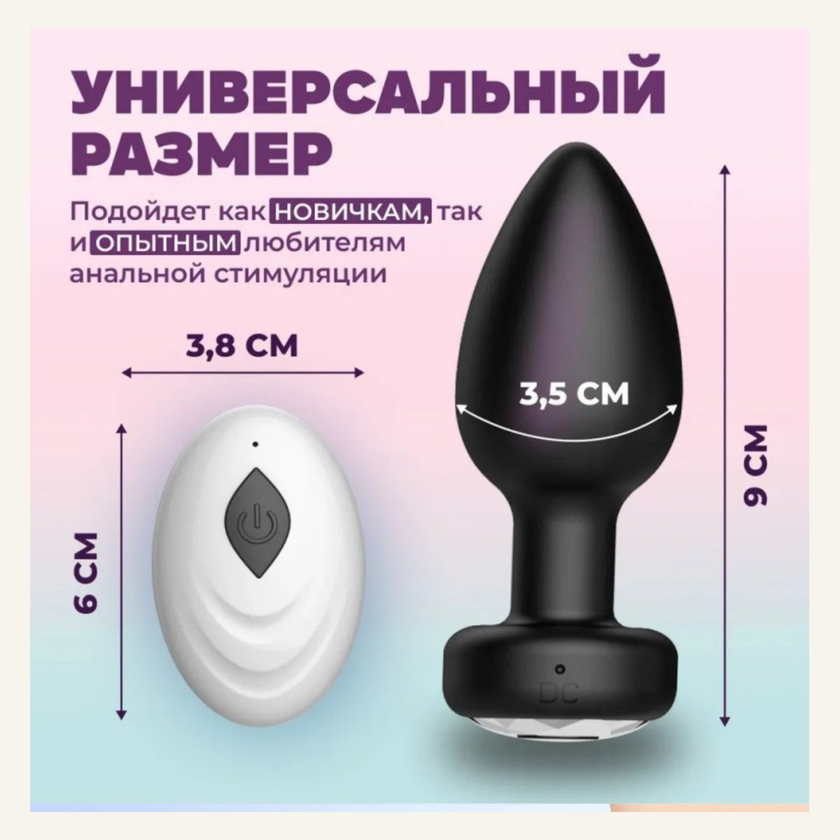 VIP13 image 4