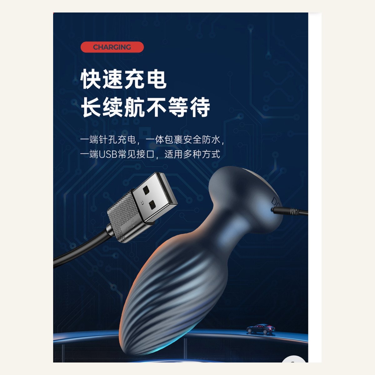 VIP14 image 2