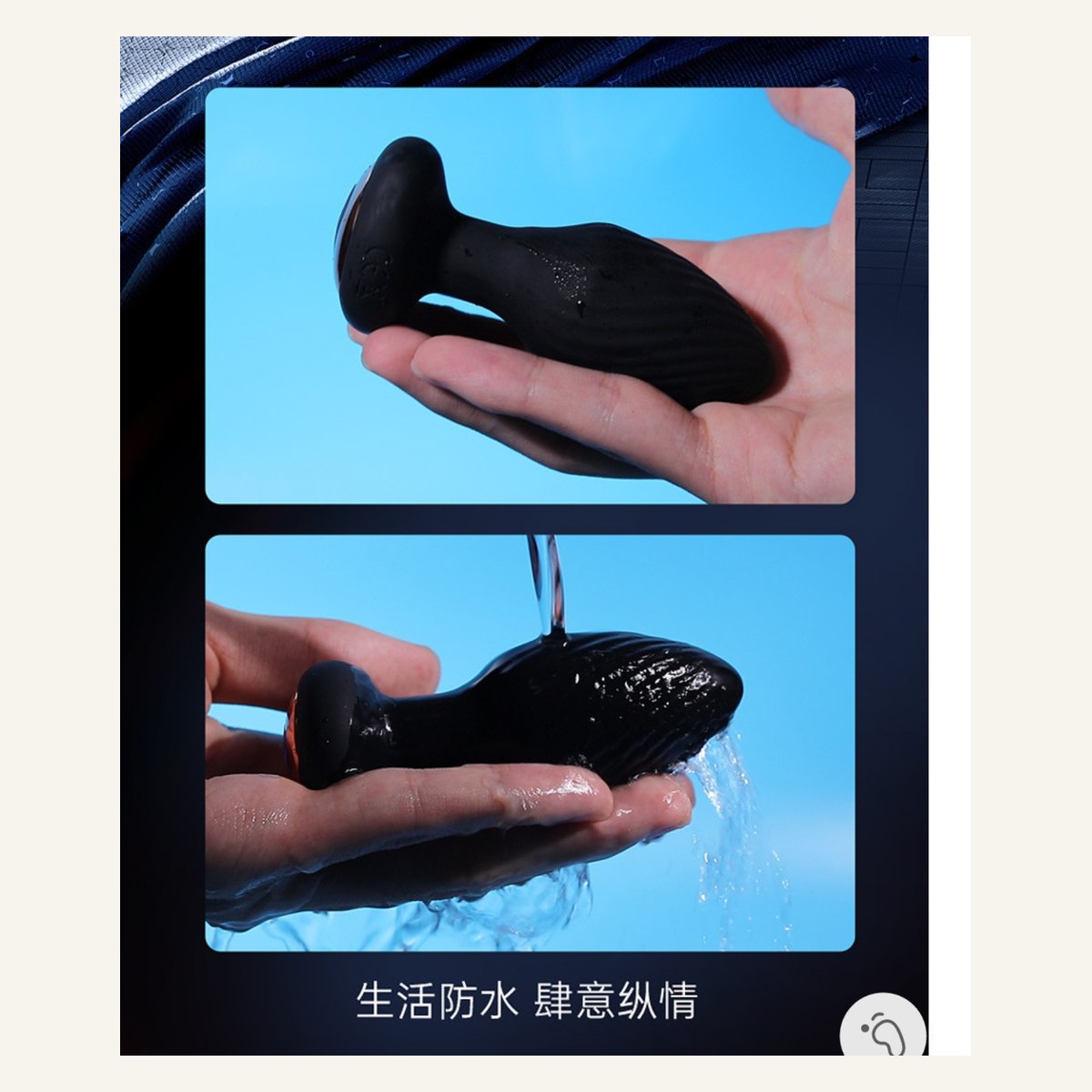 VIP14 image 3