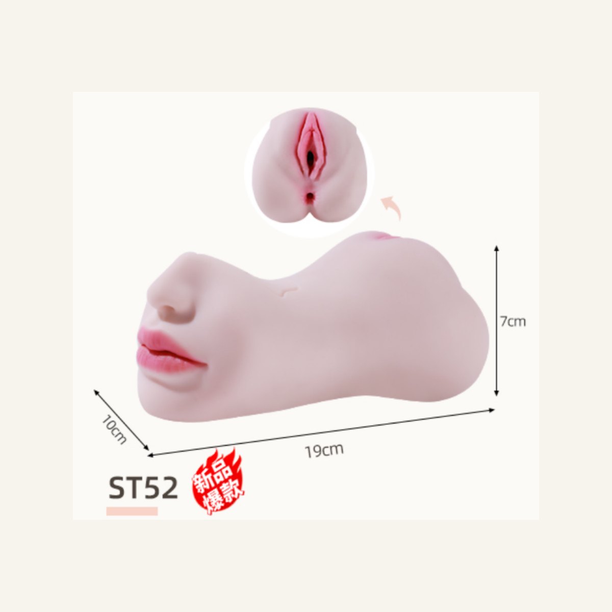 VIP42 Double-Side Molded Form