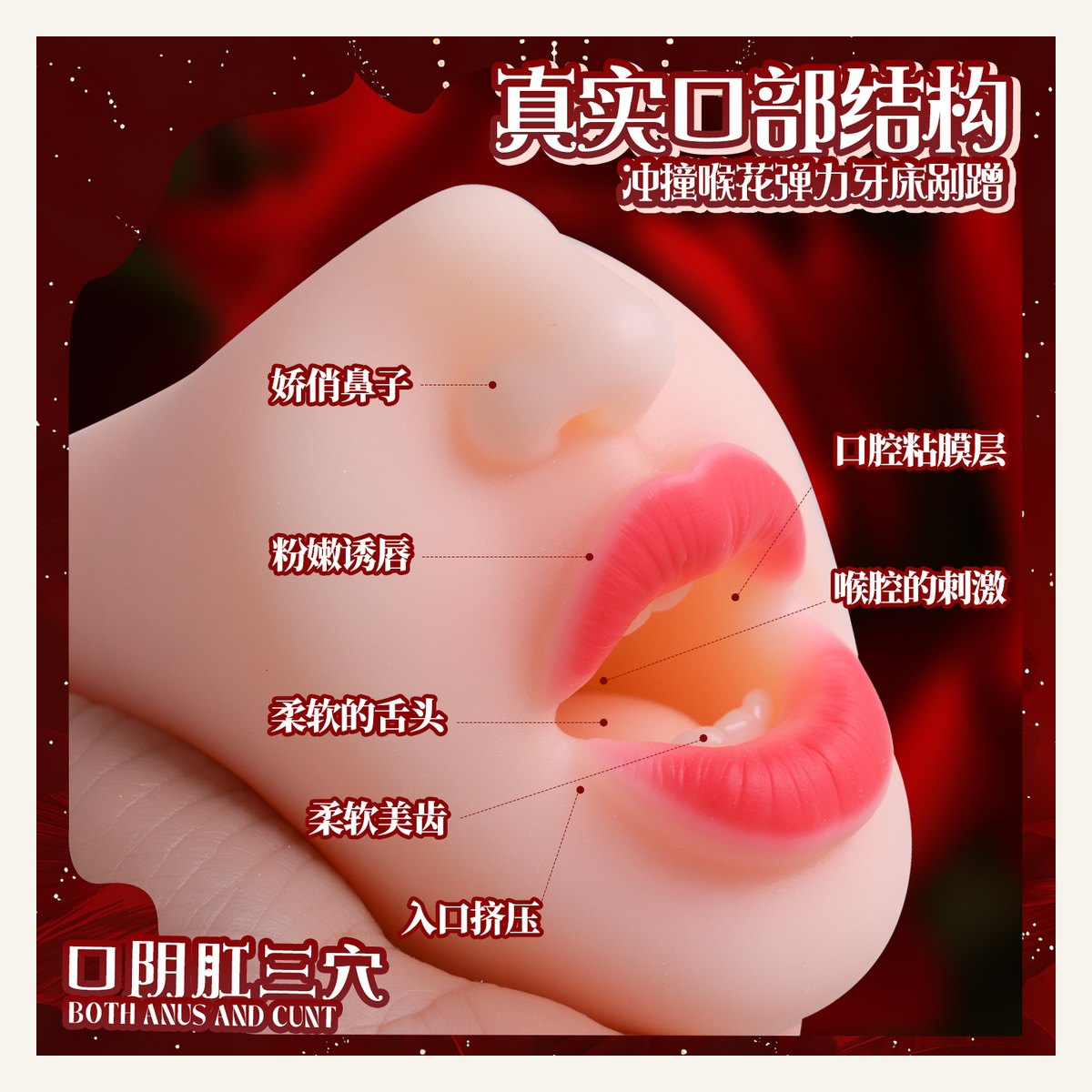 VIP42 image 5