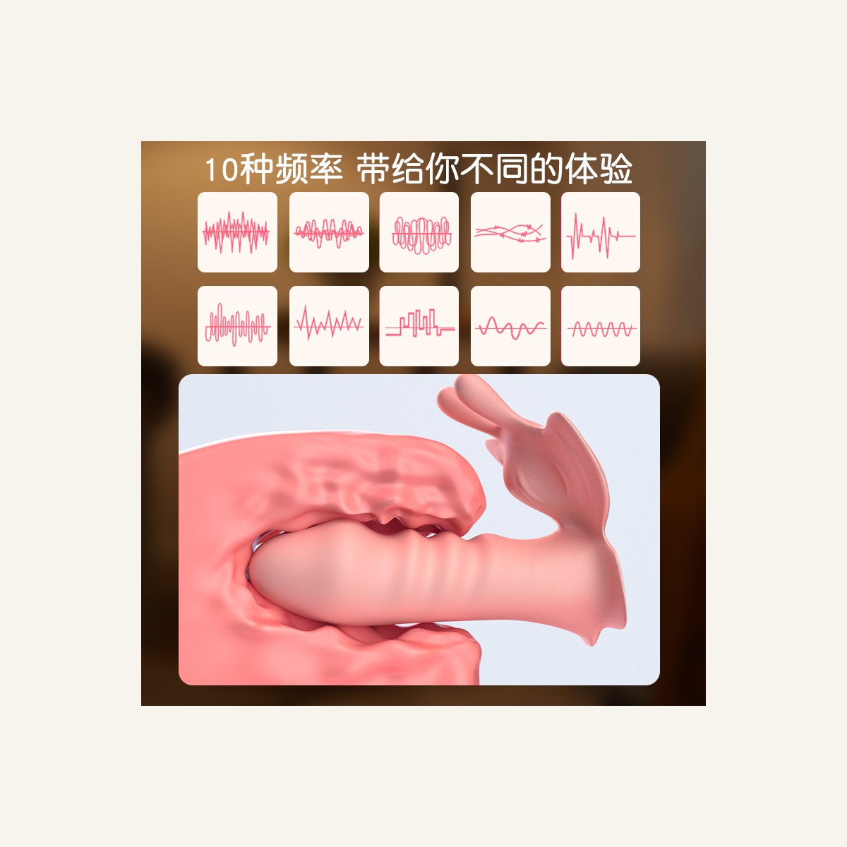 VIP51 image 4